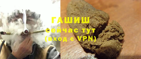 кокаин премиум Новодвинск