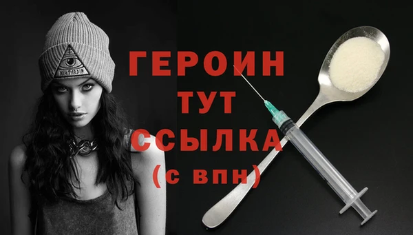 кокаин премиум Новодвинск