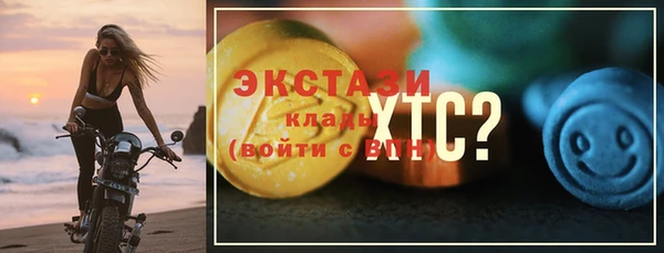 дурь Баксан