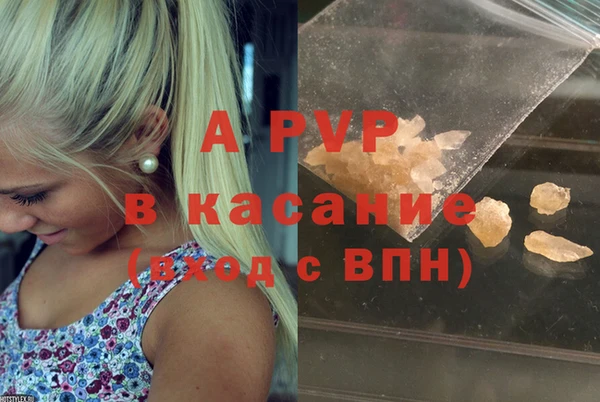 дурь Баксан