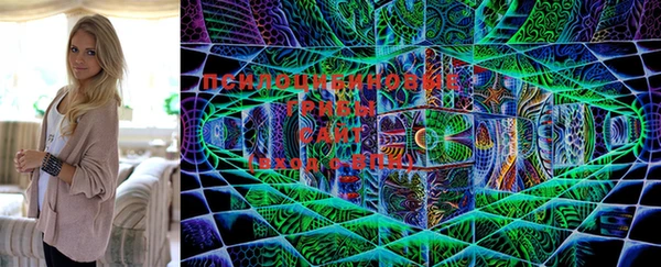 мефедрон VHQ Строитель