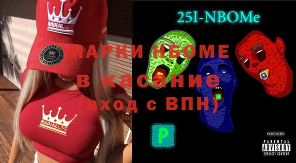 дурь Баксан