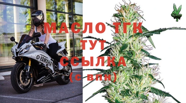 кокаин премиум Новодвинск
