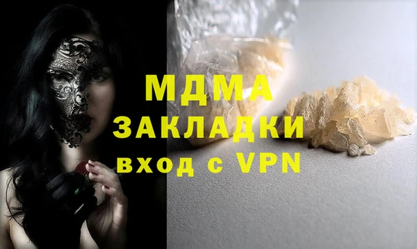 дурь Баксан
