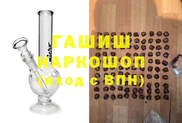 скорость Балахна