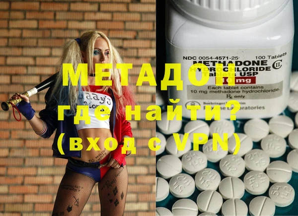 дурь Баксан