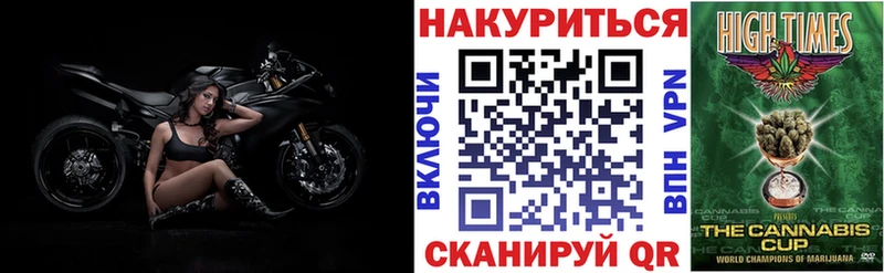 Каннабис Ganja  KRAKEN вход  Петровск-Забайкальский 