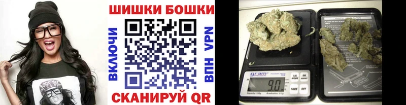 Конопля сатива Петровск-Забайкальский